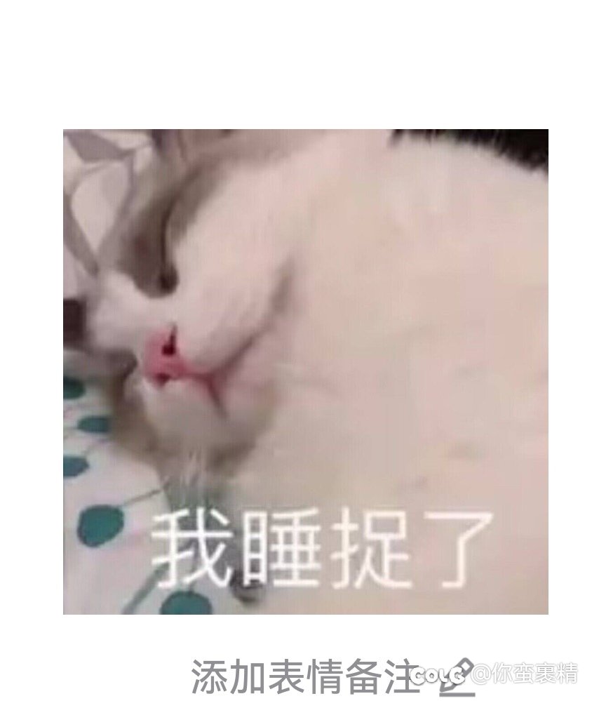 破烂手镯 一换三6
