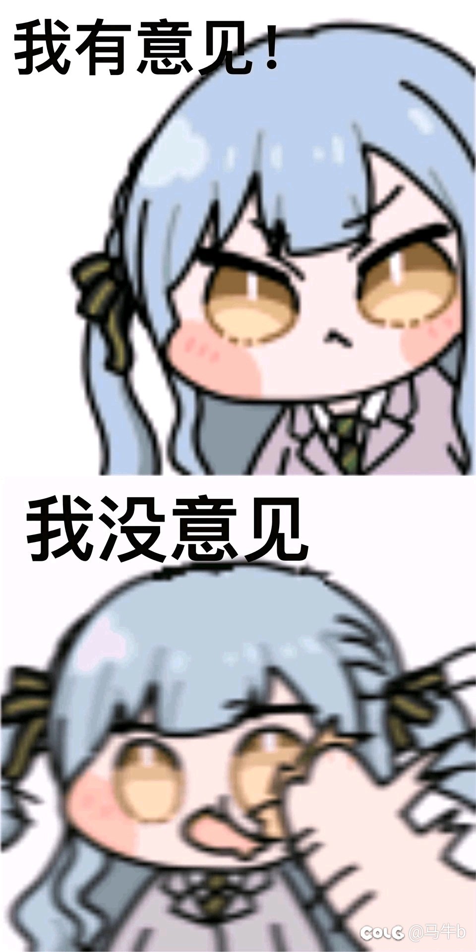 我怎么没在春晚的时候刷到金广发1