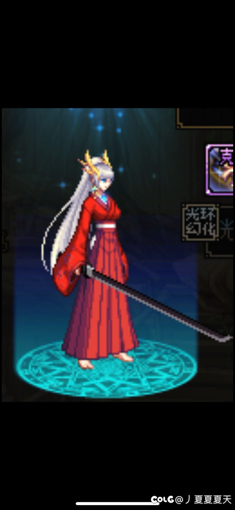 帮忙AI画个图1
