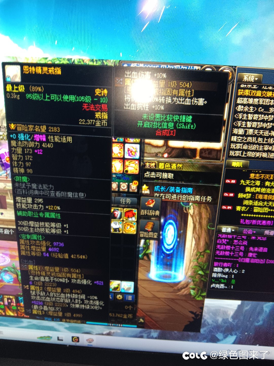 求助1