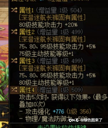 求助2