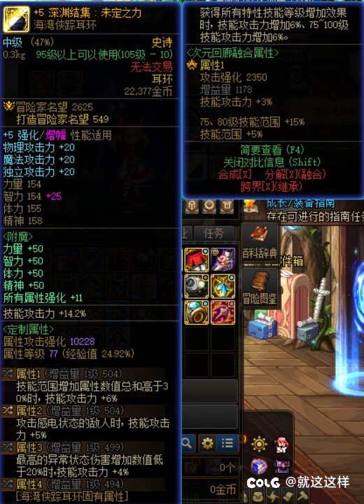 本周收获2