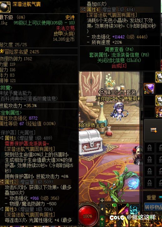 本周收获3