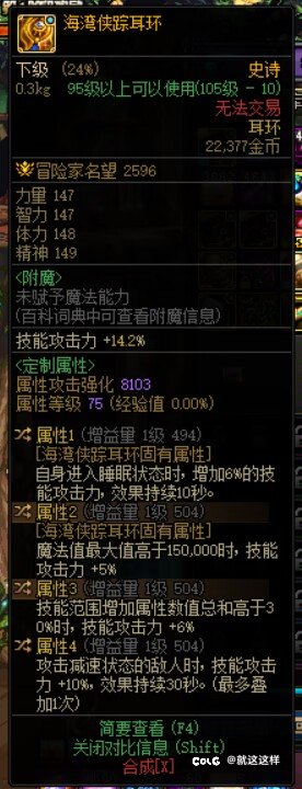 本周收获4