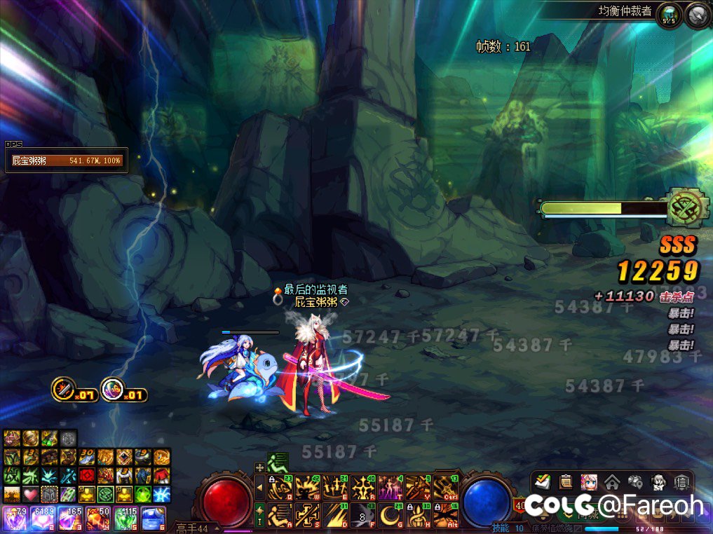 自定义彻底毕业（差一点点），终于不用洗自定义了！1