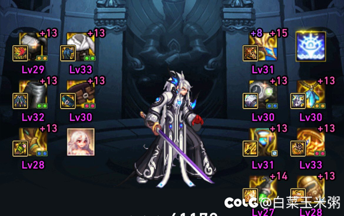 休闲娱乐玩家真没必要玩手搓神剑，对游戏性的提升真不大1