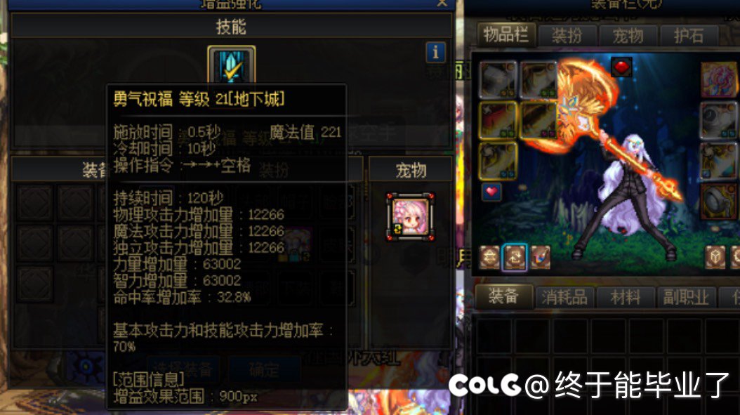 终于大奶二奶三奶站街都1W+了，撒花🎉1