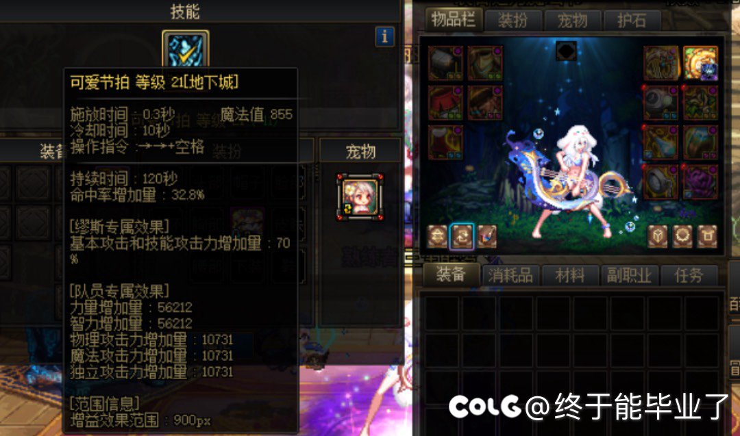 终于大奶二奶三奶站街都1W+了，撒花🎉3