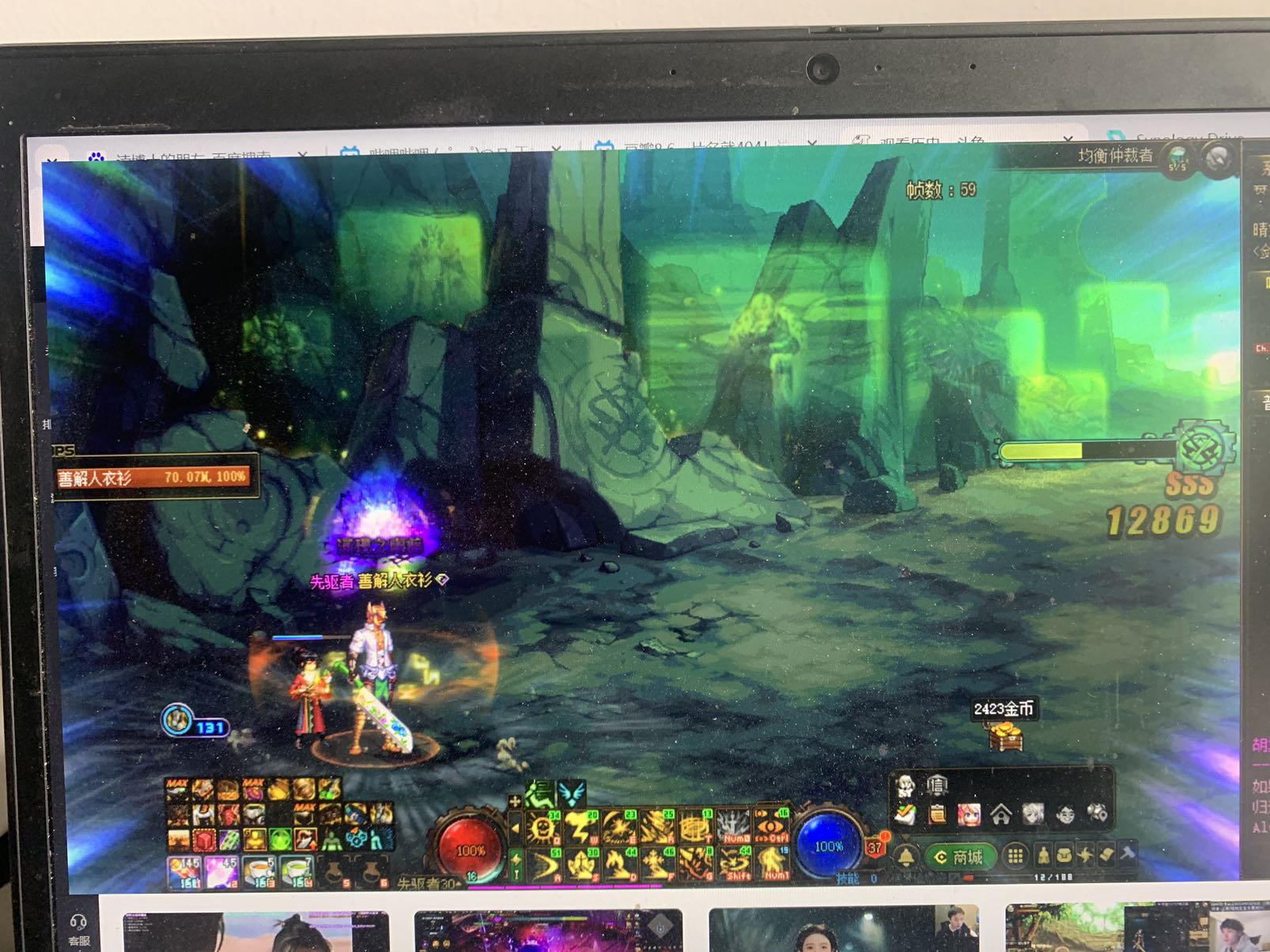 有好兄弟算算，从神界到现在没出小白变1