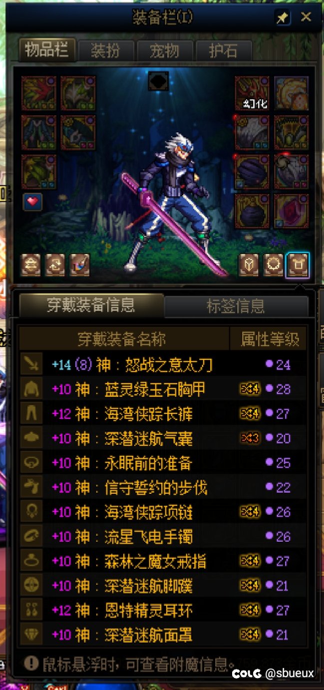 终于4主c  阶段性毕业3