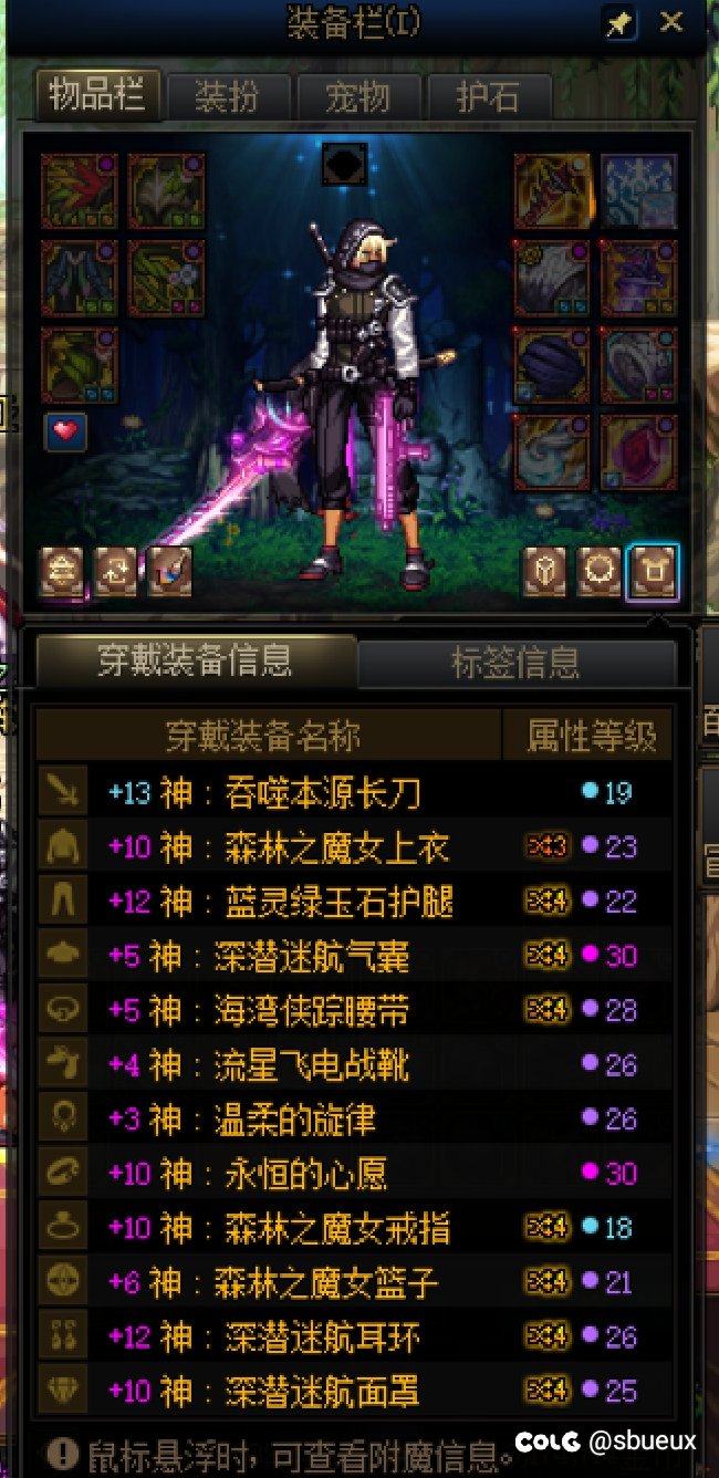 终于4主c  阶段性毕业4