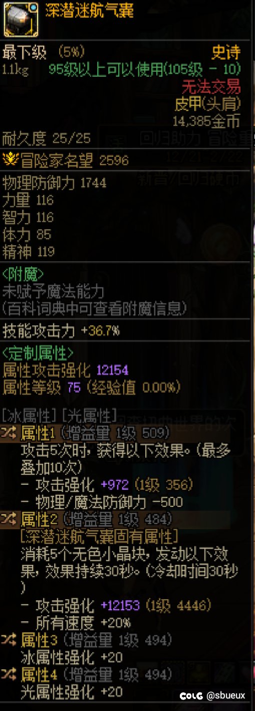 终于4主c  阶段性毕业6