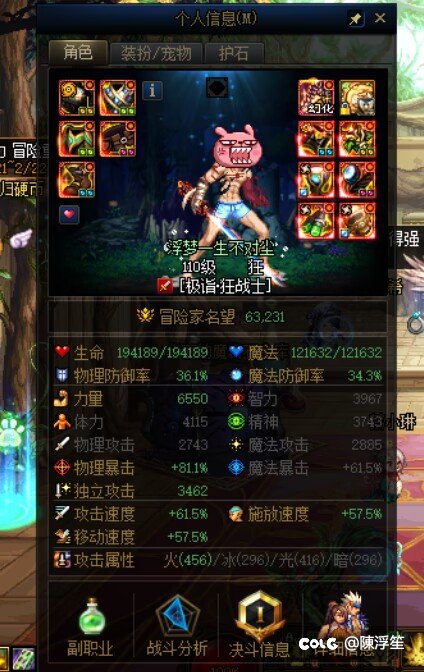 版本结束，兄弟们新年快乐！有机会的话下个大版本见~~~1