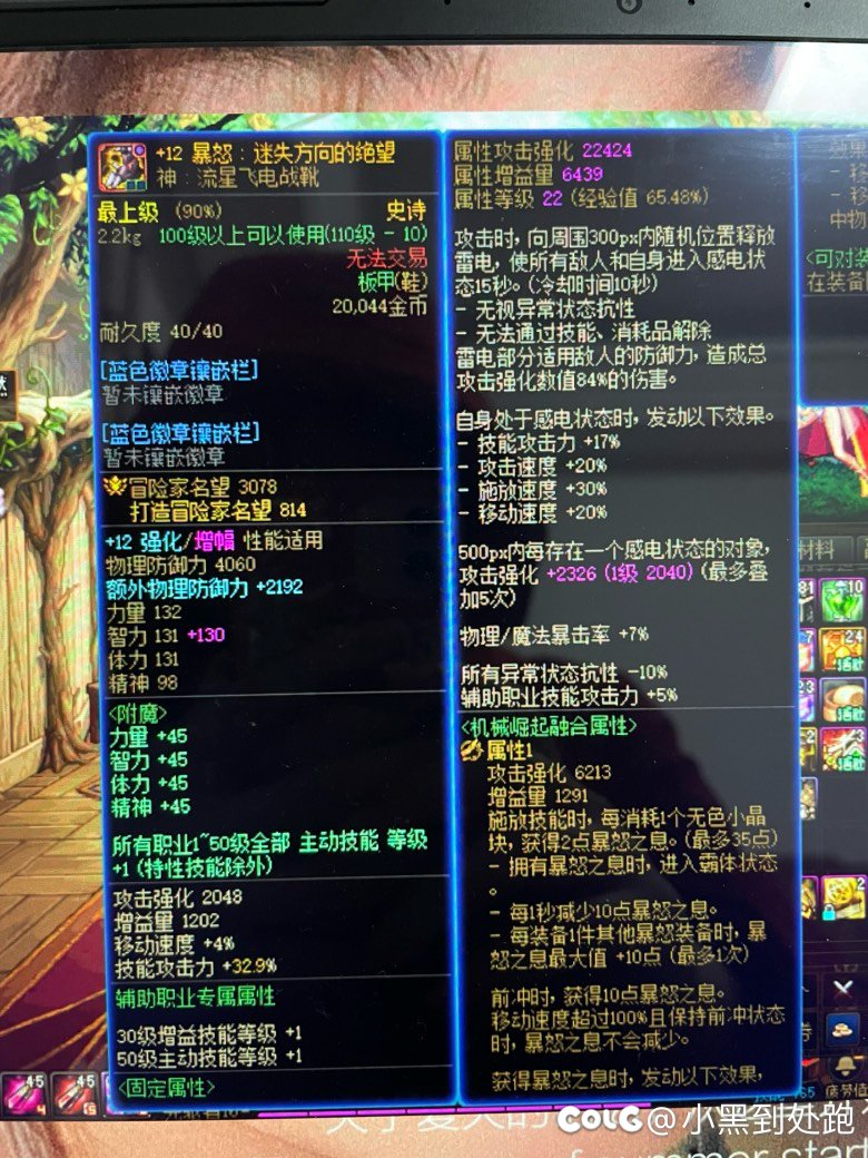 奶妈单刷自定义更换顺序求推荐5