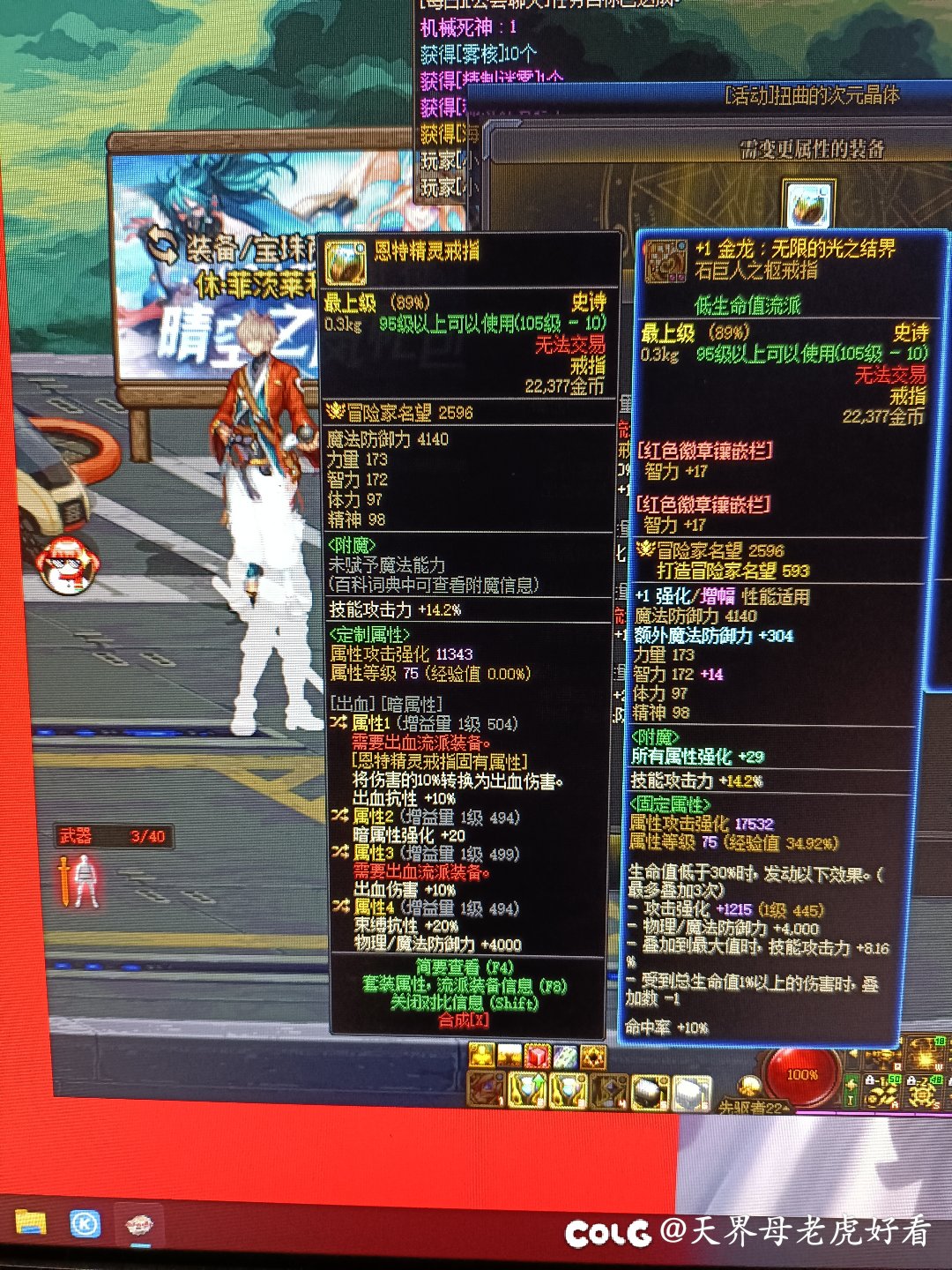 出血真好洗1