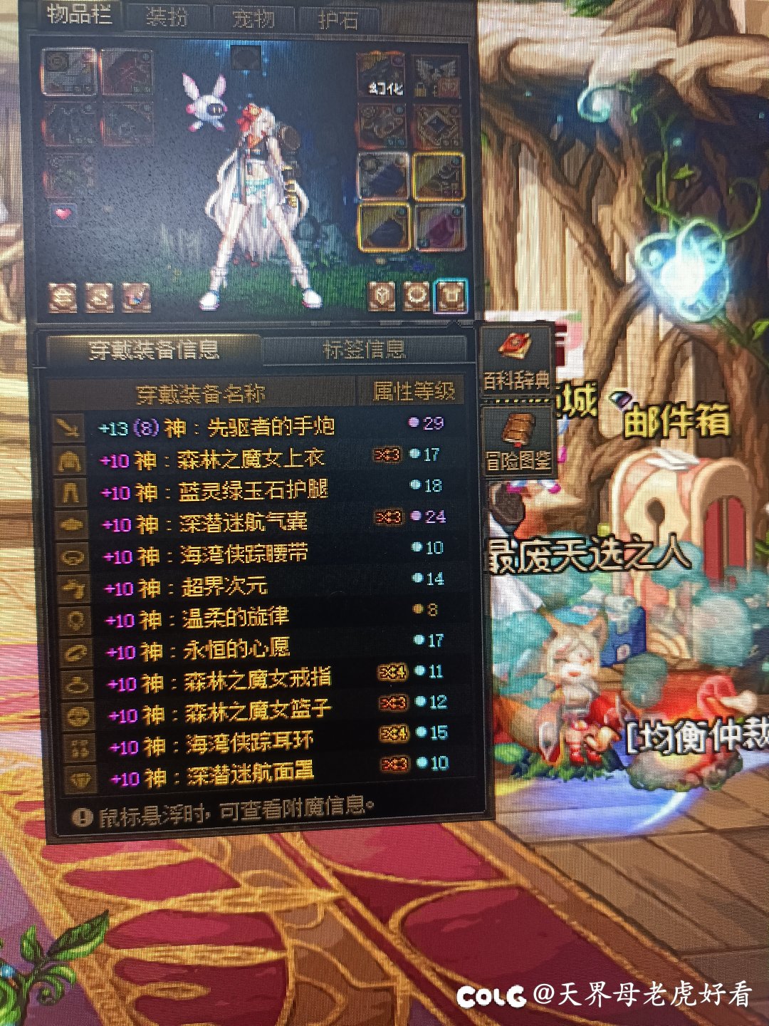 我真是太难了1