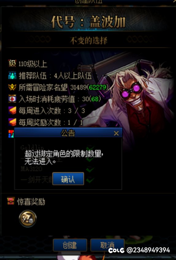 坏锤子了，要落后大家一周了2