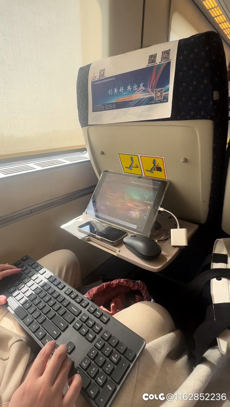 ios用网页版star云+蓝牙键盘也能玩顺畅1