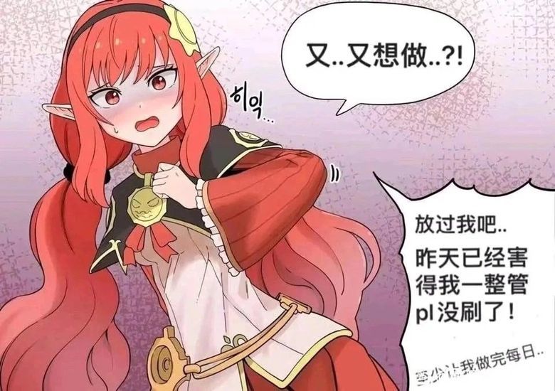 今儿又来了我1