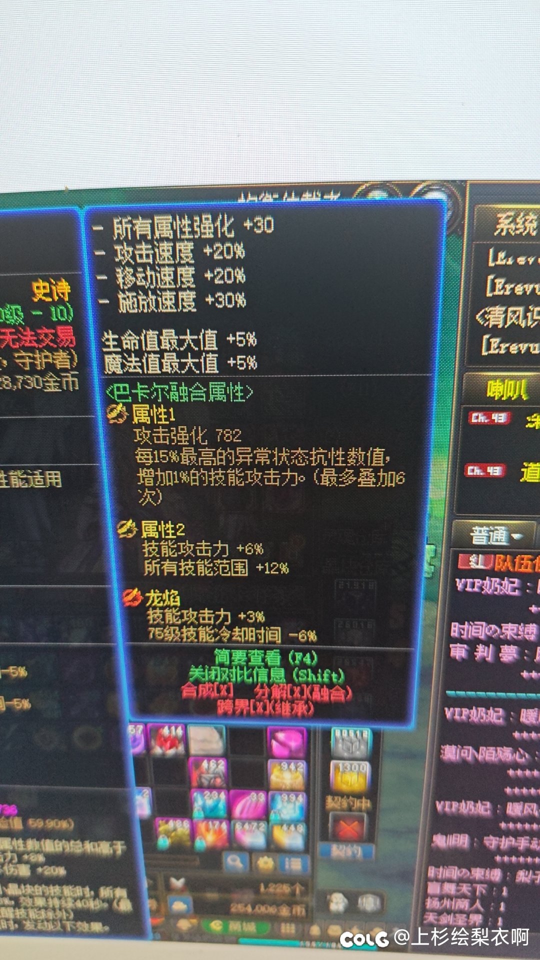 你们有遇到这种bug吗？2