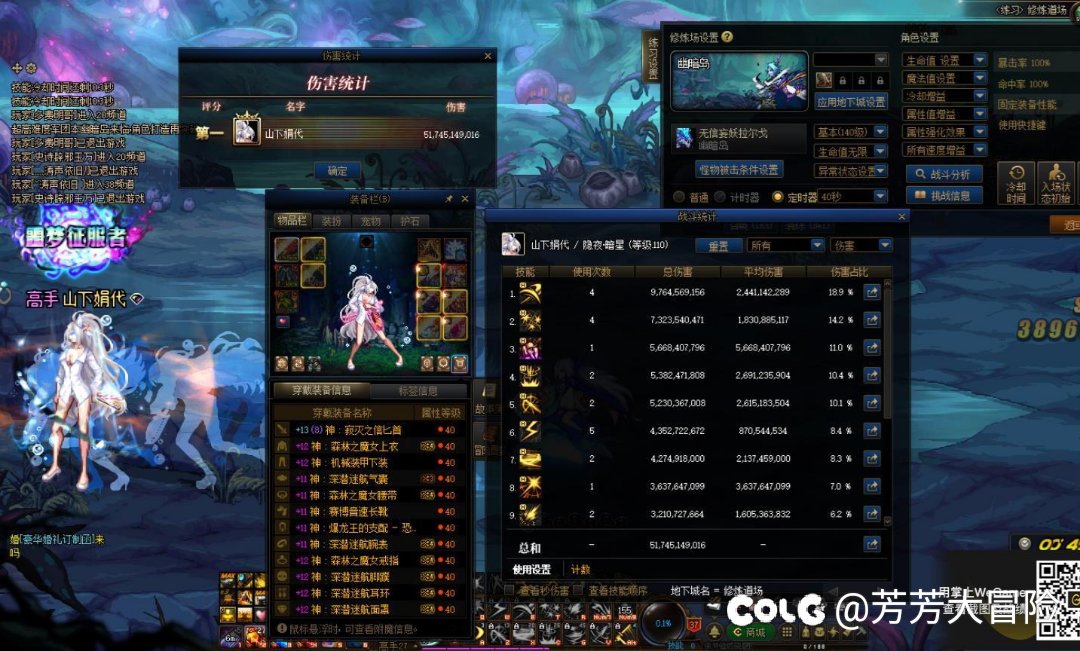 没有动力了，几天没上游戏。3