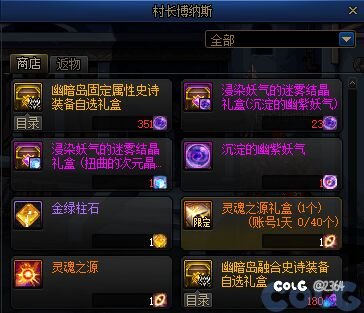 这是减负还是增负2