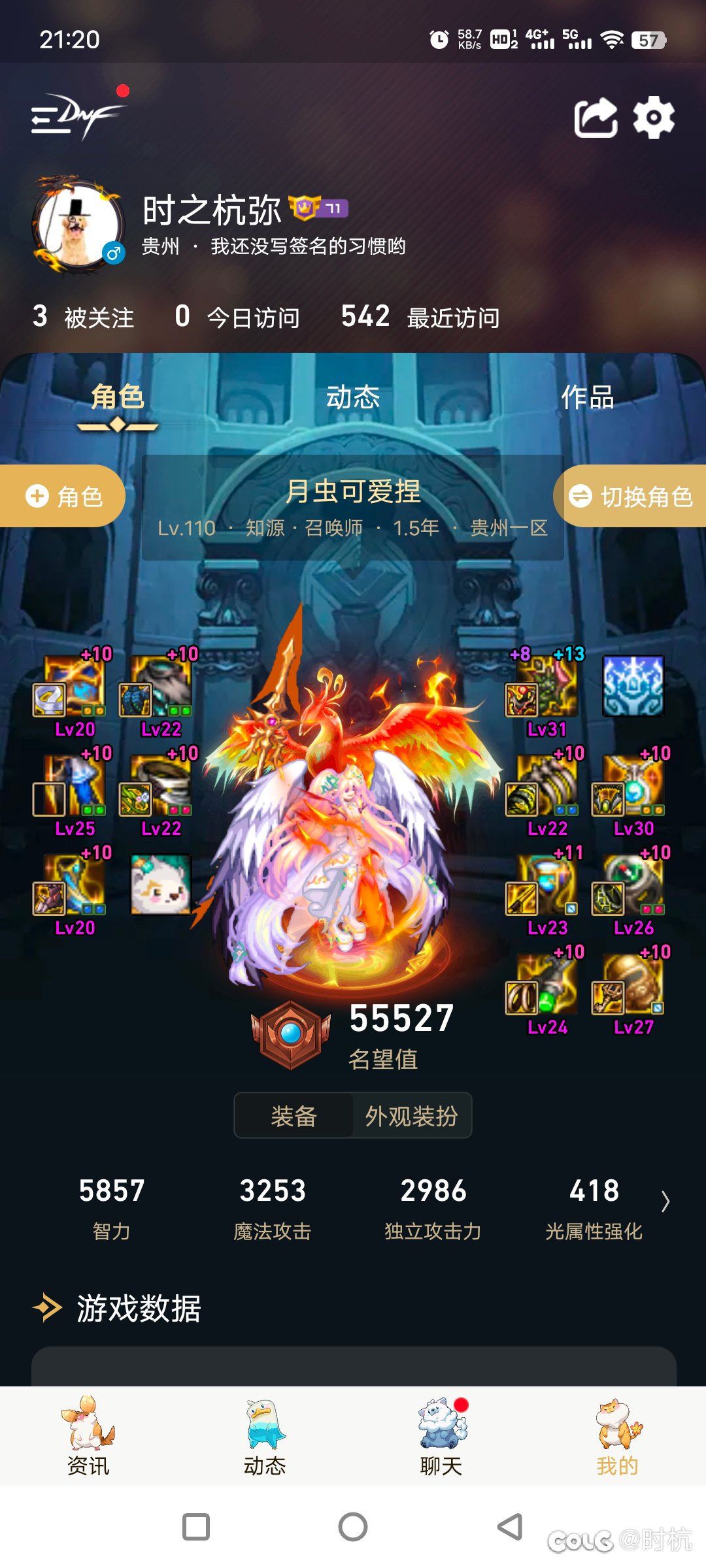 召唤无色流怎么样？为什么无色流打桩伤害低那么多？1