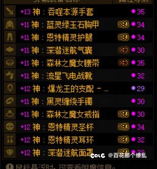 CH，是你送的快还是我洗的快1