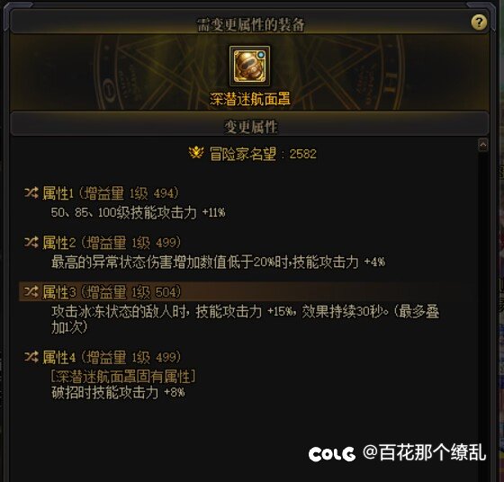CH，是你送的快还是我洗的快4