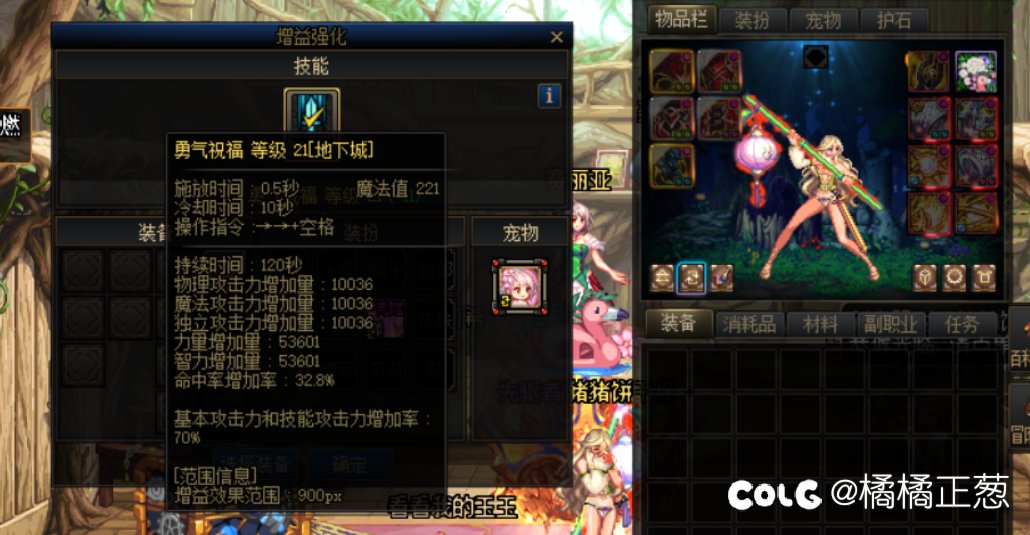 终于站街1w了，可以叫我一声那个吗？1