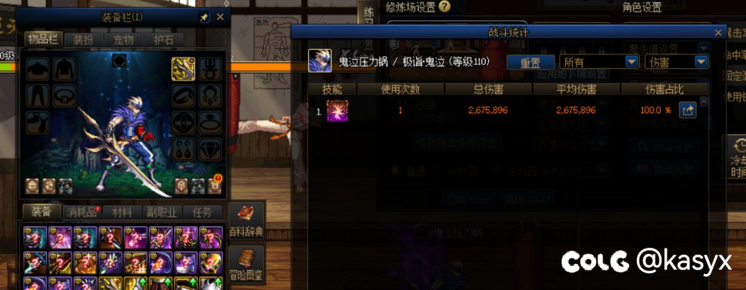 不清楚什么原因，但还是想说谢谢剑魂哥。1
