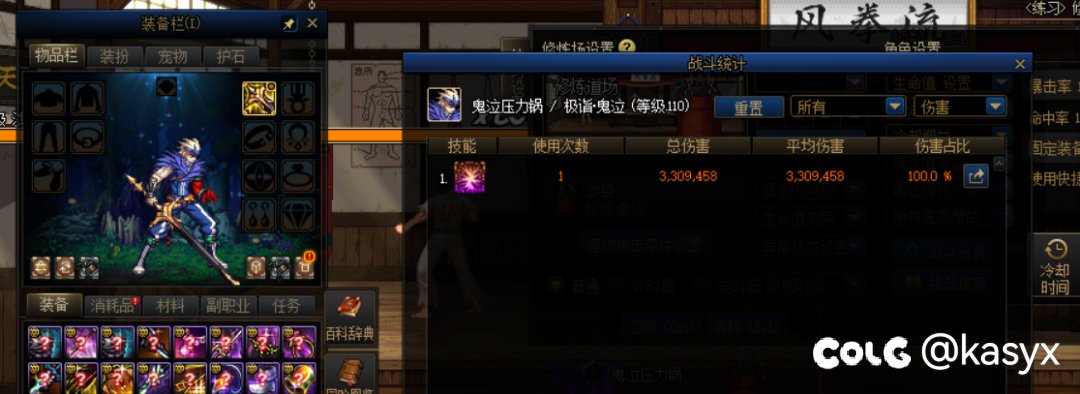 不清楚什么原因，但还是想说谢谢剑魂哥。2