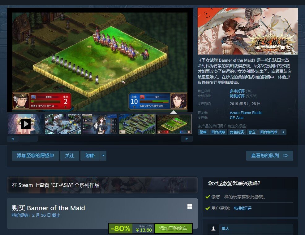 买个游戏玩玩1