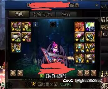 分享一下昨晚打幽暗岛看见的乐子2