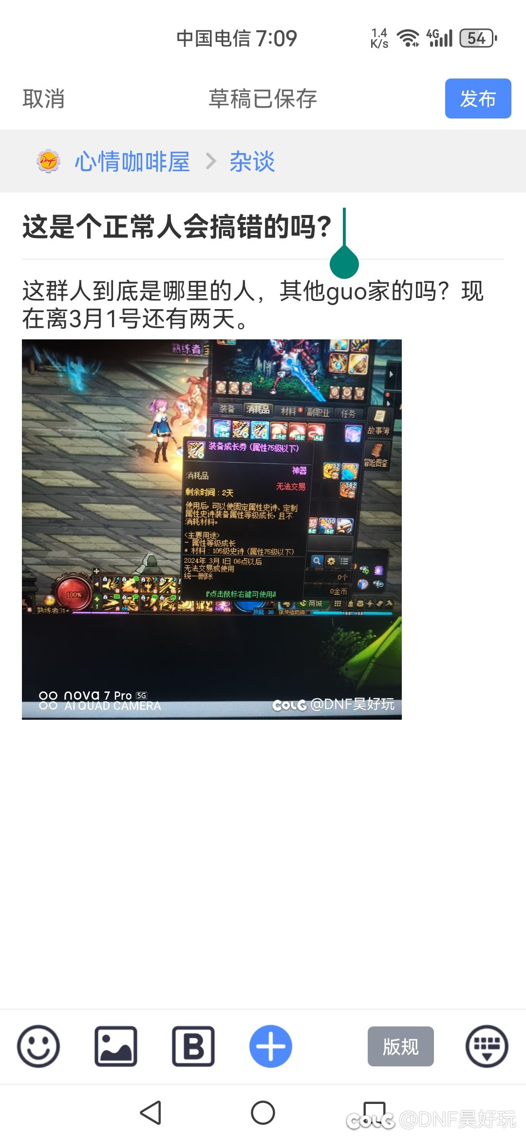 如图1