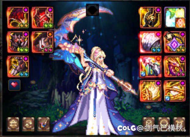 提问：本周因果是不是应该留到三月份打？2