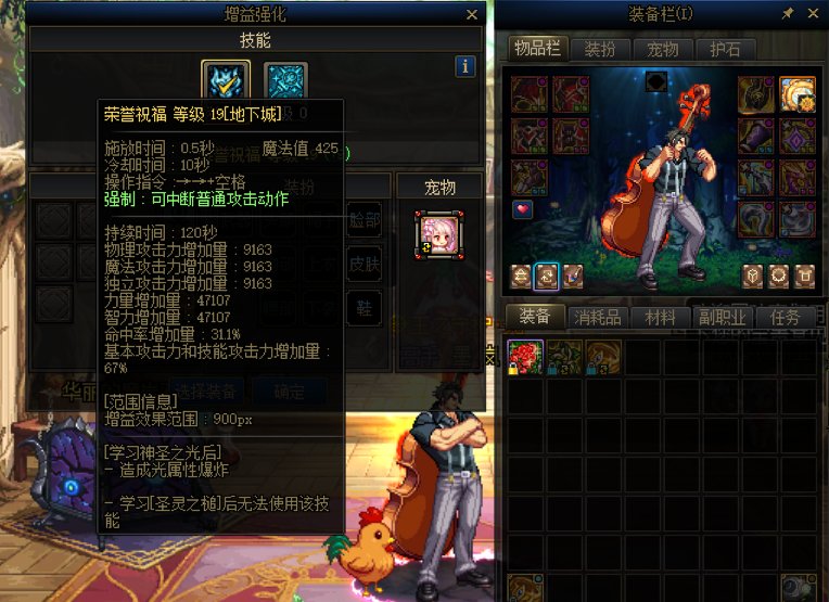 兄弟们这个奶怎么样1