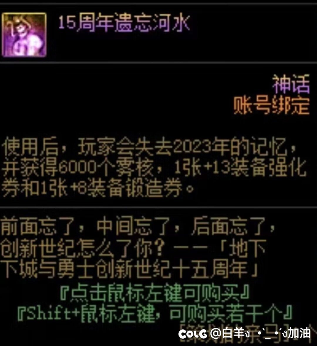 兄弟们这个奶怎么样2