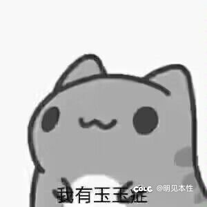 过年前突发奇想想烫个头1