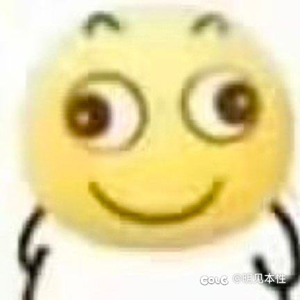 龟龟，除夕这概率有点意思1