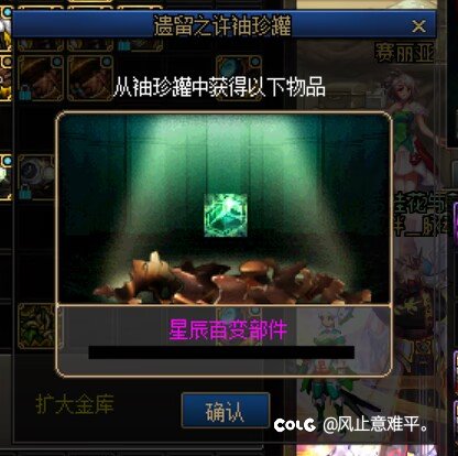 新图12发罐子1