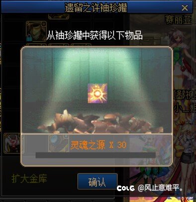新图12发罐子2