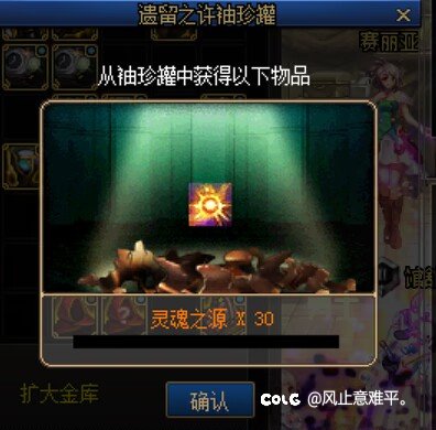 新图12发罐子3