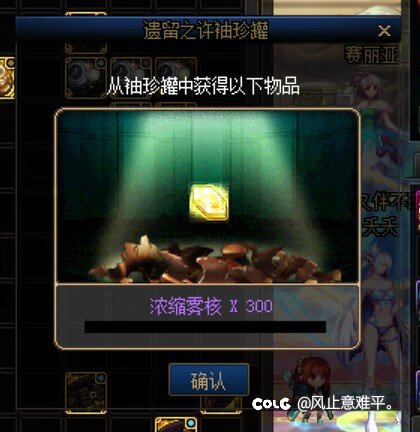 新图12发罐子4
