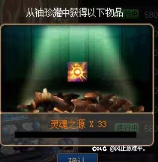 新图12发罐子5