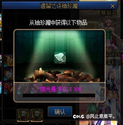 新图12发罐子6