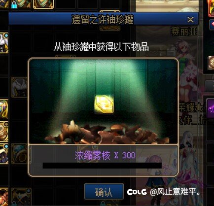 新图12发罐子7
