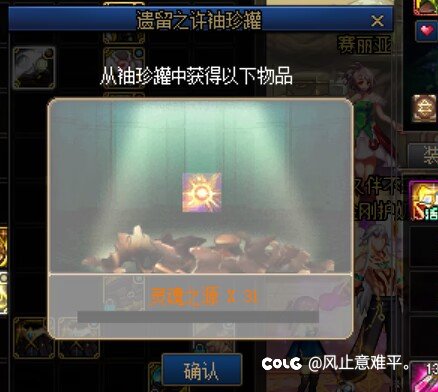 新图12发罐子8