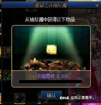 新图12发罐子9