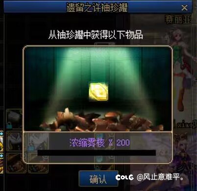 新图12发罐子11